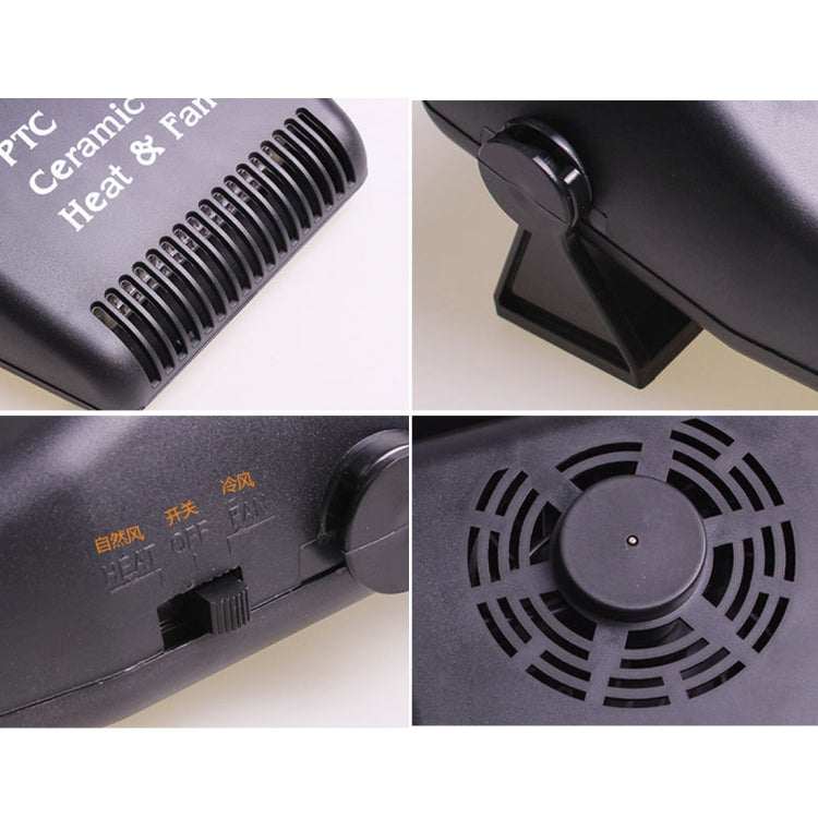 DC 12V 150W Cold and Warm Dual Use Car Auto Vehicle Electronic Heater Fan Car Heaters Windshield Defroster Car Electric Heater Heating Windshield Defroster Demister, Cable Length: 120cm, 150W